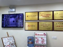 -樱花国际日语(仓山万达中心)