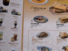 -小泉居(水坑尾店 )