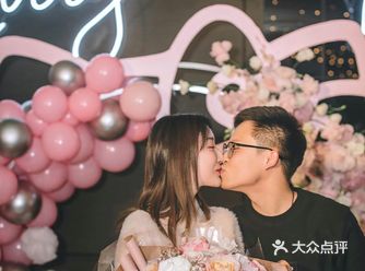我不知道前生前世我们有没有在一起，那已经是过去式