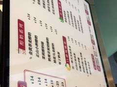 -注春·荞麦奶茶(新天地旗舰店)