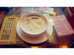 榴莲小丸子-甜津美