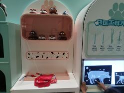 点击看大图 -奈尔宝家庭中心·亲子餐厅(苏州大悦城店)