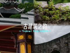 -文昌阁
