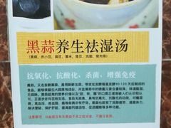-海鲜街菜馆(海珠南路店)