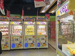 -小象猛犸(炫地购物中心店)