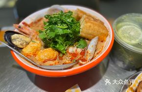 Signature Sour and Spicy Tom Yum Noodle Soup
