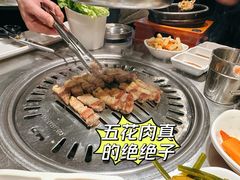 五花肉-韩聚屋韩国烤肉餐厅(新北万达店)
