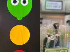 -柠季·手打柠檬茶(静安大悦城北座B1店 )