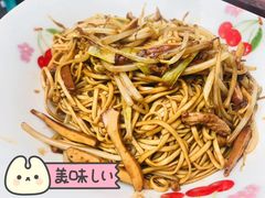 -小狗面馆(复兴店)