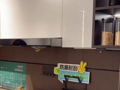 -索菲亚全屋定制衣柜橱柜家具(通州运乔居然之家店)