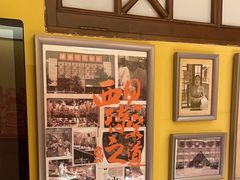 -西贝(六里桥旗舰店)