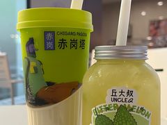 -丘大叔柠檬茶(花都雅乐城分店)