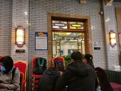 -成都驻京办餐厅(蜀都宾馆店)