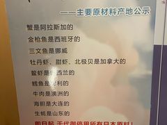 -千代御(工农大路店)