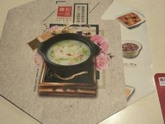 -嘉和一品(蓝堡店)