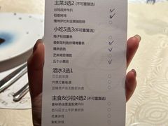 -杂咖zacup(领展中心城店)