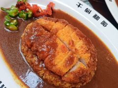 -伽喱博士 Dr.CURRY咖喱饭(太阳宫咖喱店)