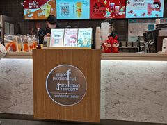-CoCo都可(南阳摩根吾悦广场店)