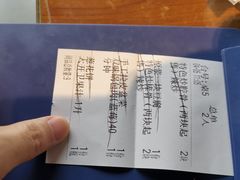 -95号酱骨·一块豆腐(展春园西路店)
