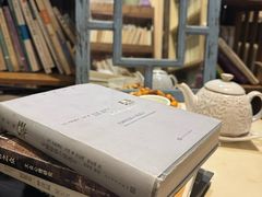 -斯多格书乡(北京大学畅春园店)