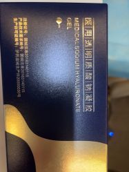 -上海玫瑰医疗美容医院