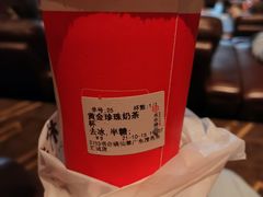 -书亦烧仙草(东汇城店)