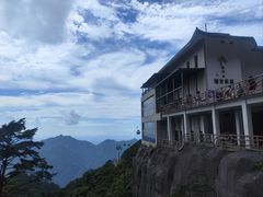 -三清山风景名胜区