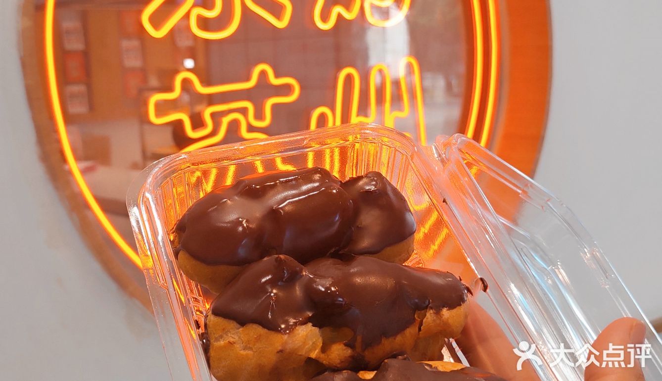 苏州探店｜这家国潮点心🥧每个产品都绝绝子