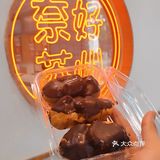 苏州探店｜这家国潮点心🥧每个产品都绝绝子