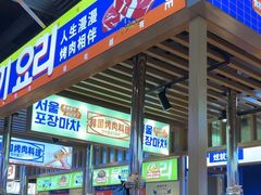 -韩乔恩·韩式自助·无限烤肉(新迎新城店)