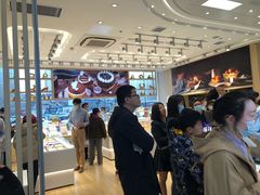 -好利来(积家店)