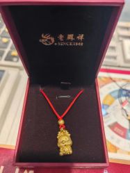 -老凤祥(星悦汇店)