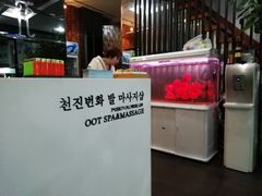 -繁花足道(梅江店)