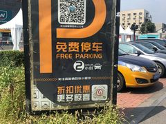 -资和信百货商场