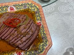 -烤肉季饭庄