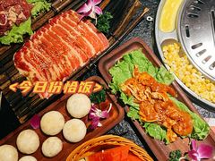 -伊茉家的烤肉店(勒泰中心店)