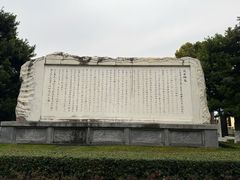 -白帝城·瞿塘峡景区