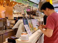 -7分甜(上海闵行区古北1699店)