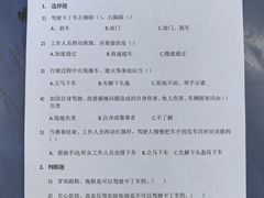 -速马赫卡丁车(琶洲店)