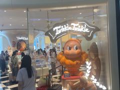 -泡泡玛特POPMART(正弘城店)