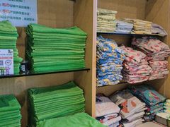 -水善汇旗舰店(金牛路店)