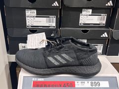 -阿迪达斯(八方汇精品优惠店)