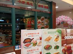 -莲花国际广场