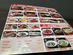 -宁邦·家宴·南京菜(红山动物园店)