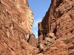 -天山神秘大峡谷