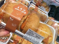 -伊藤洋华堂(温江店)