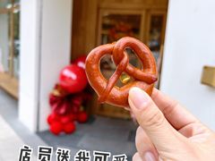 -自然熟Bakery(纬四路店)