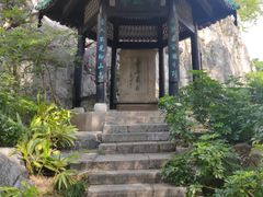 -桂林独秀峰王城景区