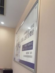 -美莱医学美容医院