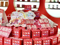 -KK ONE(京基滨河时代店)